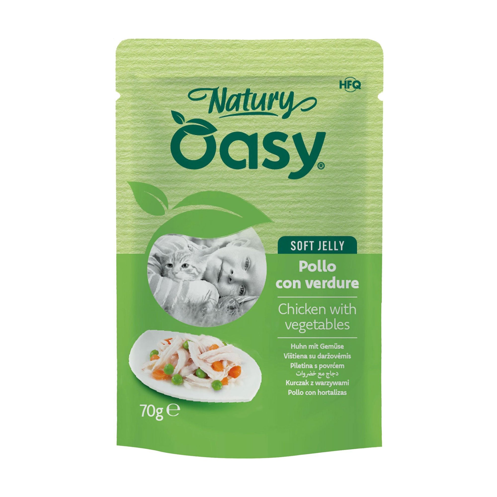 Вологий корм для дорослих котів Oasy Cat Wet Natury з куркою та овочами в желе, 70 г